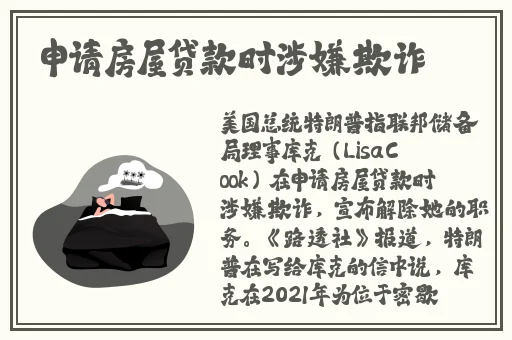 久久久国产精品无码一区二区三区