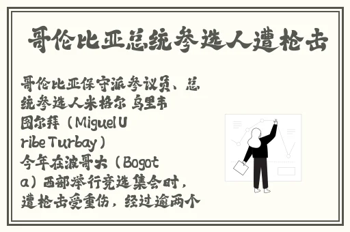 迈开腿开扑克又疼又叫视频