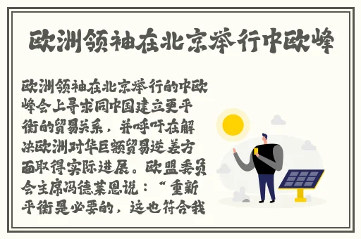 一根忧郁的钢笔黑料
